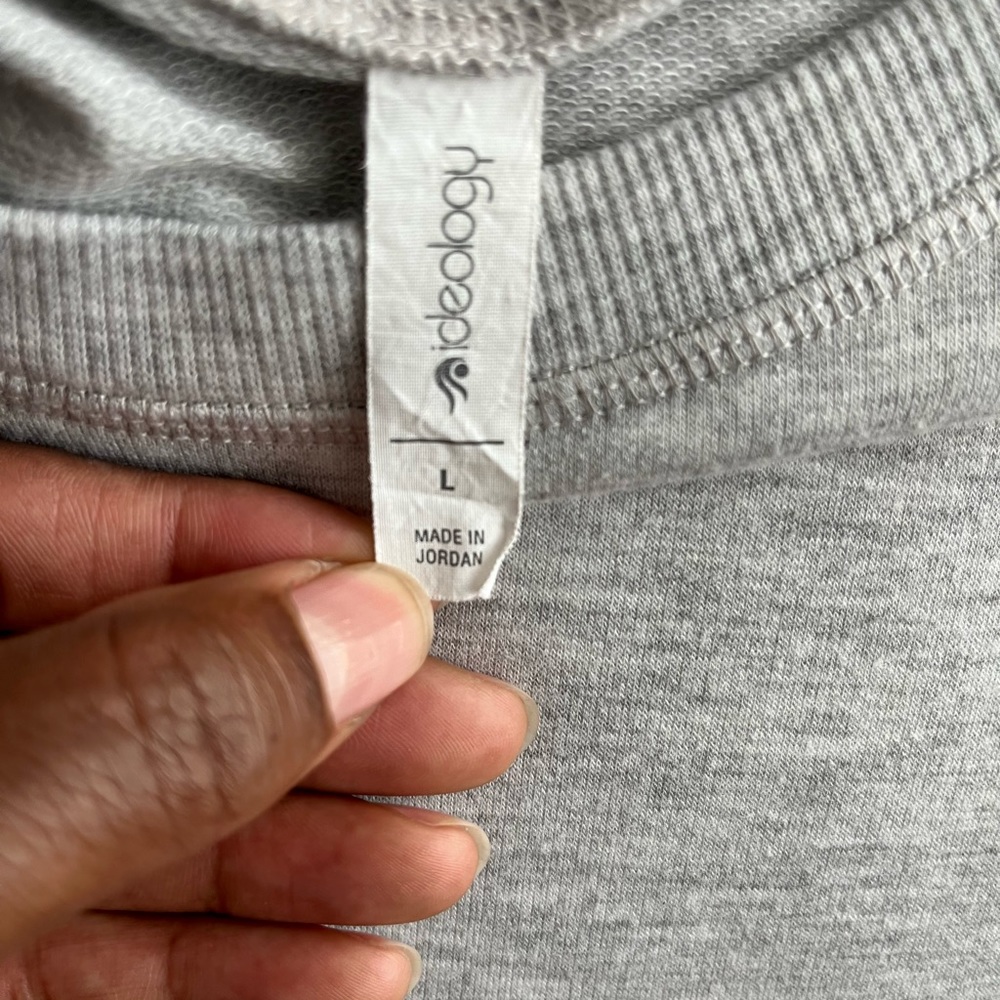 IDEOLOGY || SIZE LARGE || GREY || SWEATSHIRT INSPIRED LEISURE DRESS - Picture 3 of 3